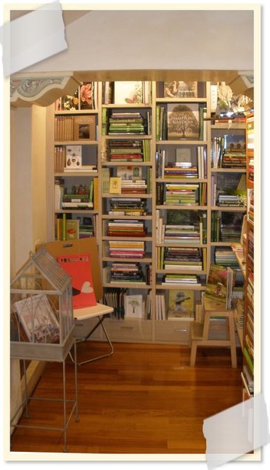 Libreria, vendita libri giardinaggio padova, vicenza, venezia, treviso